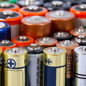 Battery Aluminum Foil